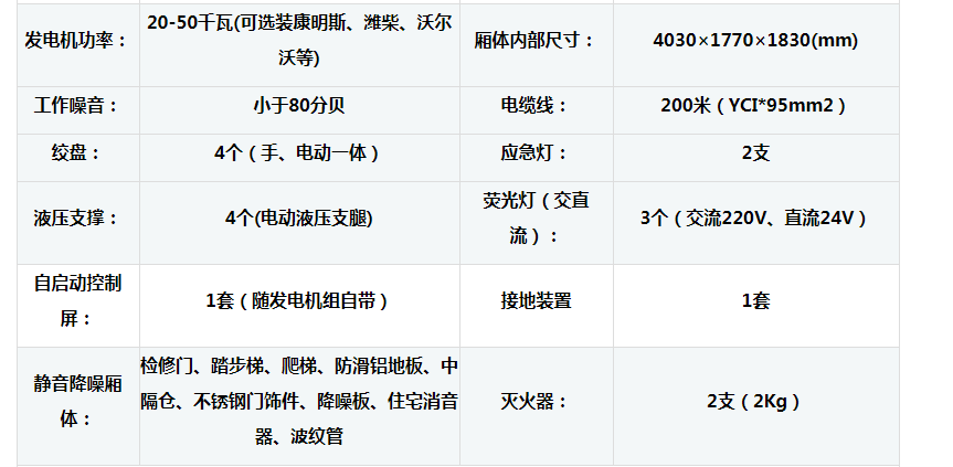 /202304/1680933635_aaa725e5dbce89c63bbe.png