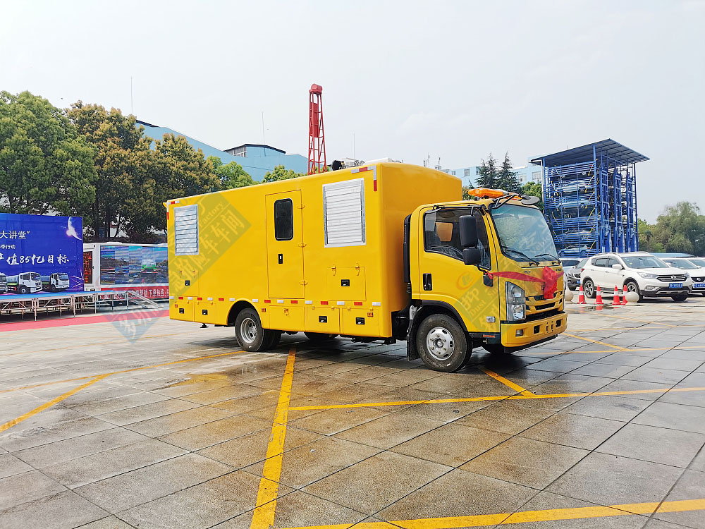 五十铃电源车移动式电源保障车300KW