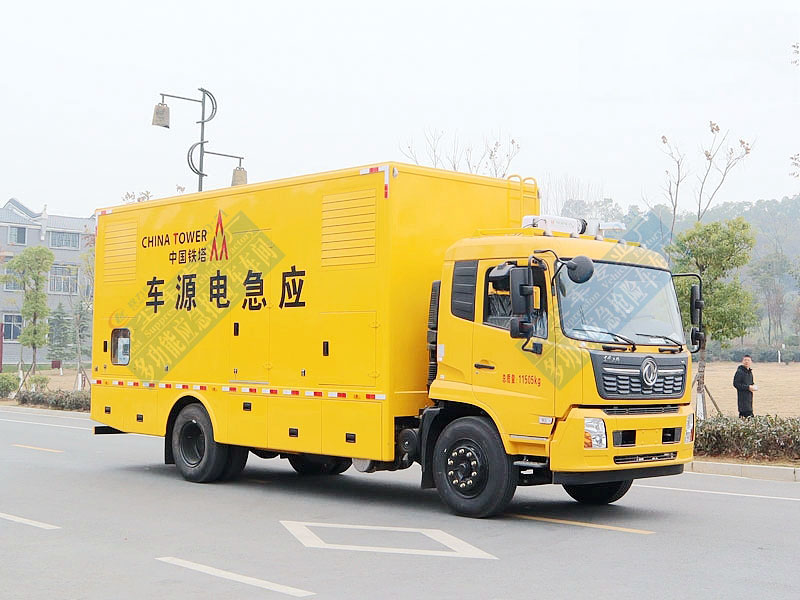 东风天锦应急电源车100-500kW