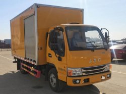 瑞力星牌RLQ5041XJXJH6型检修车