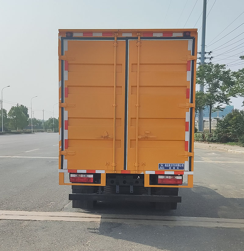 瑞力星牌RLQ5041XJXE6型检修车
