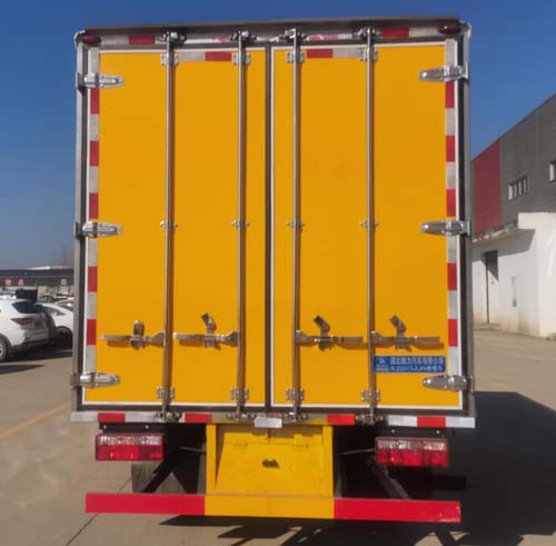 瑞力星牌RLQ5041XJXJH6型检修车